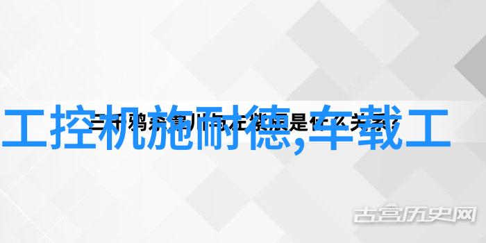 回收设备信息二手设备回收网高效湿式电捕焦油器