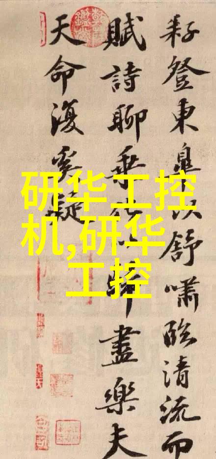 疯狂的肥岳交换130部小短片我和我的130个不速之客一个关于肥岳的小电影大冒险