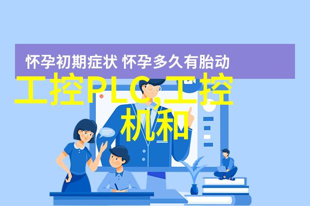 城市基础设施的钢骨基建工程如何支撑现代都市发展