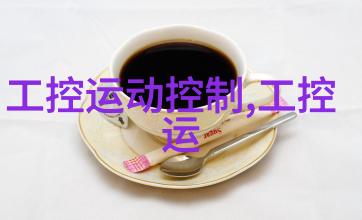 厨房装修新趋势如何选择合适的颜色与材料