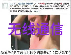 PPR管与PVC管比较哪个更环保