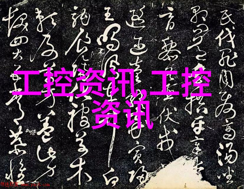 成都装修设计公司专业的室内外装饰解决方案提供商