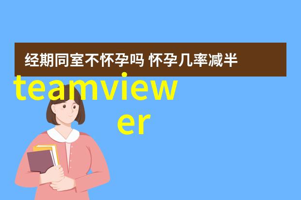 颜彩缤纷格调高雅最新厨房装修效果图分享