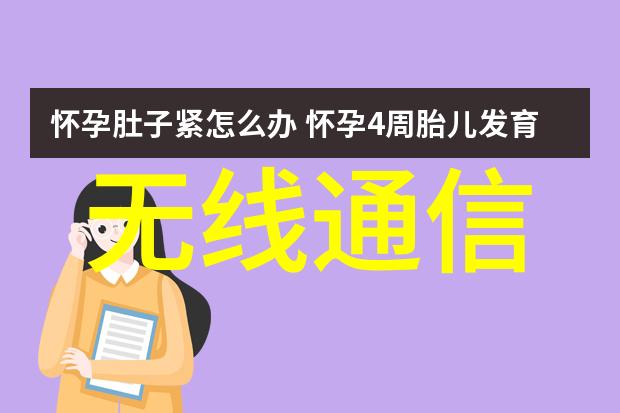 小空间大气韵精选小型卧室装修灵感图集