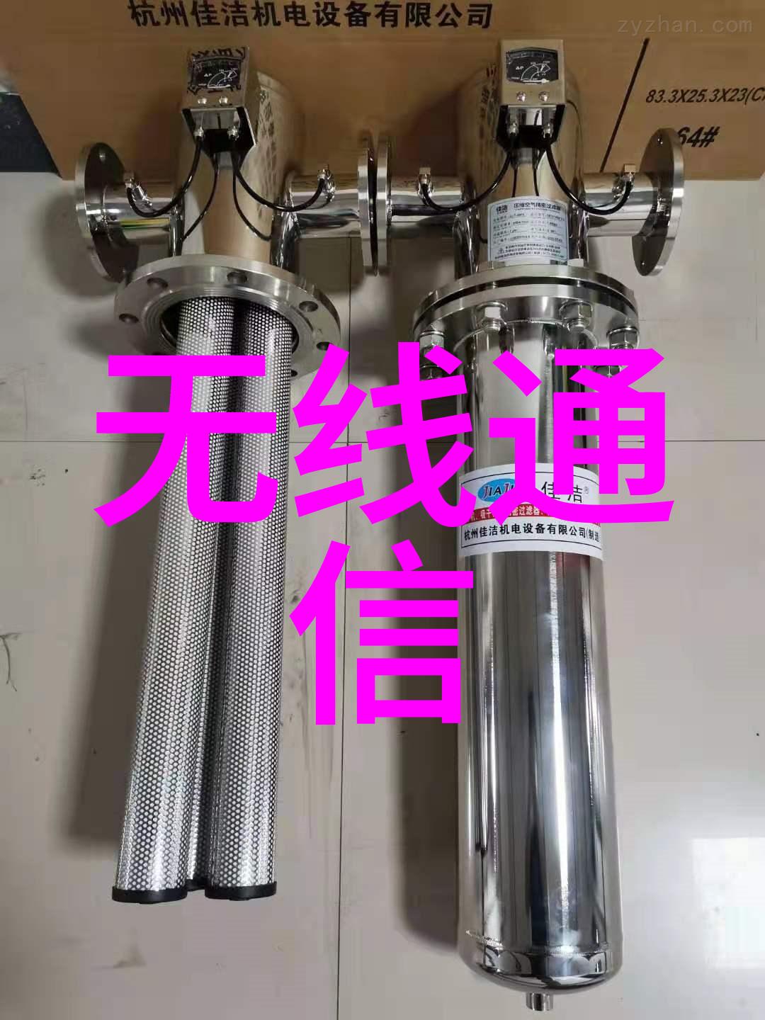 影视器材租赁平台我眼中的电影梦工厂