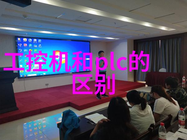 山东财经大学燕山学院财智双馨的学术殿堂