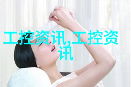 摘星2 林笛儿我与林笛儿的那段神奇时光