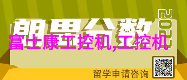 企业微信智能沟通协作新篇章