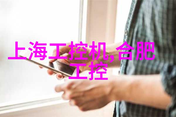 案例研究成功实施了哪些大型项目中的综合体油水分离技术