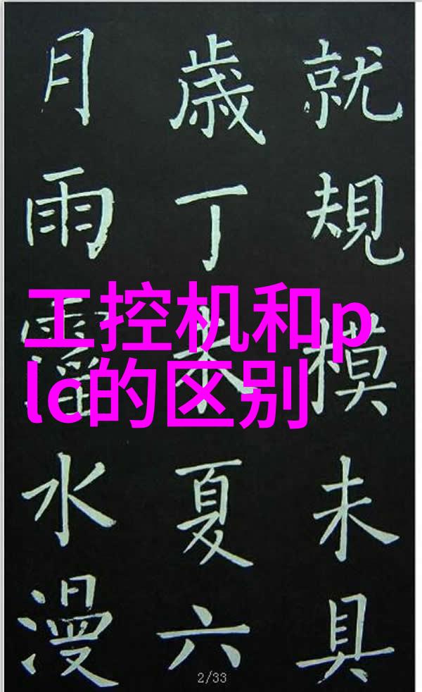 网易摄影我是如何在网易的平台上发现自己的摄影风格的