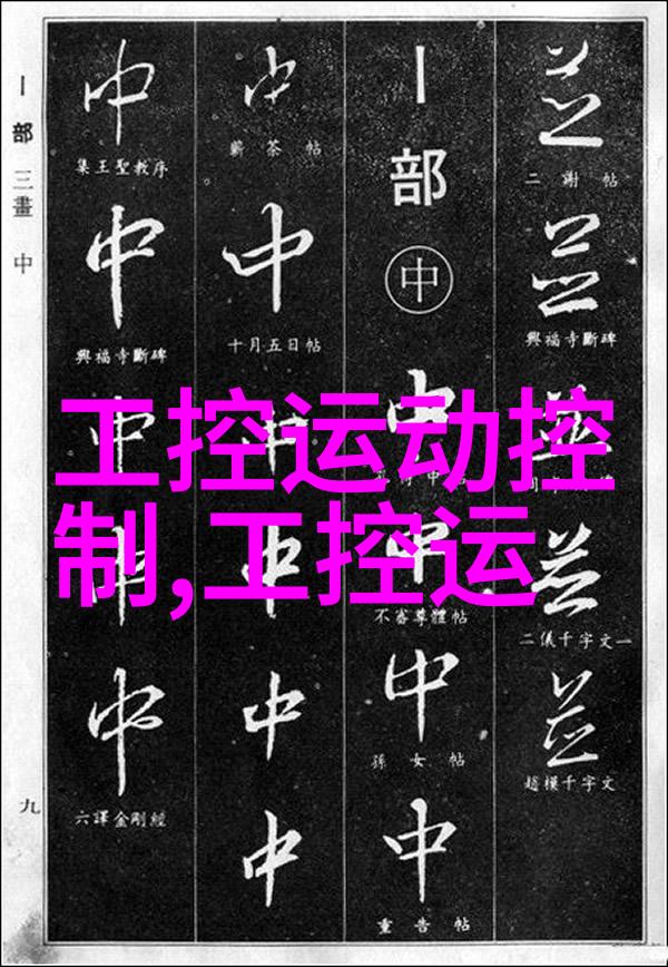 生物安全柜不仅是实验室的守护神还能帮你在家里解决小白鼠难题