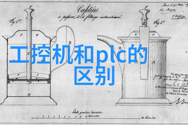 旋振筛使用隧道窑高温炉加热棒碳化硅管陶瓷烧结U硅碳棒