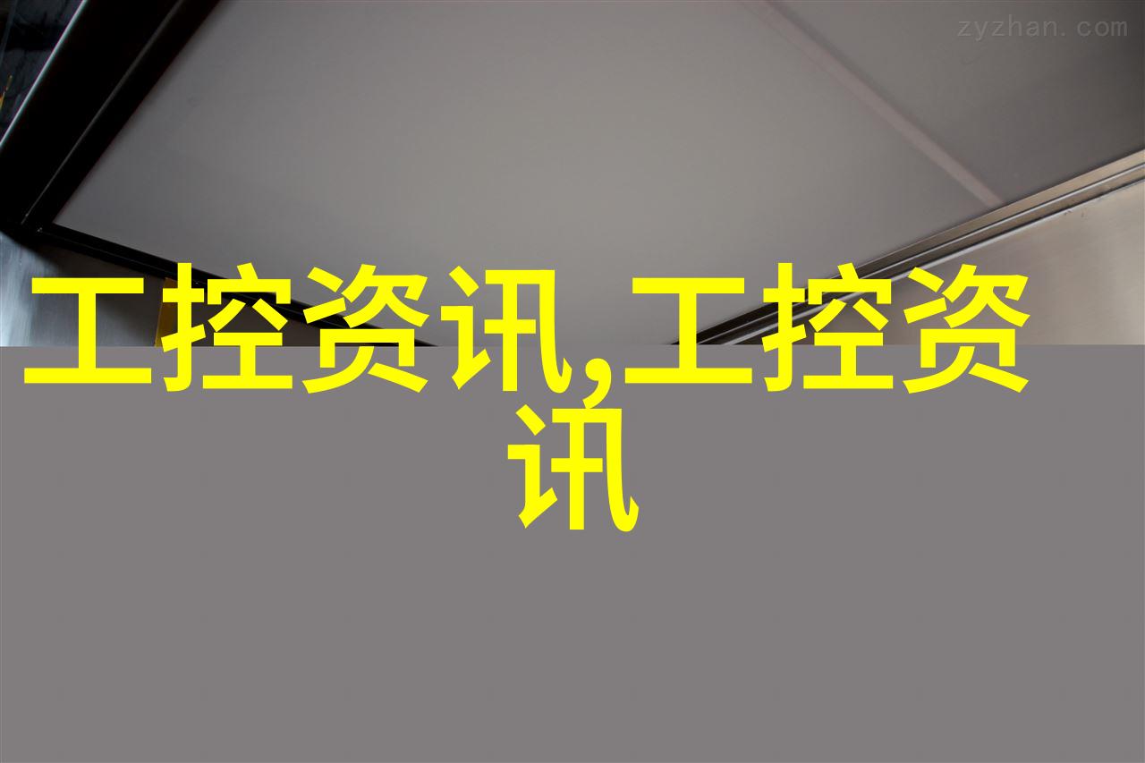 厨卫改造哪家公司好人物掌握封闭卫生间装修三大技巧无窗户也能轻松解决