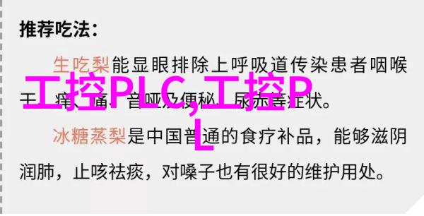 从花园到画布艺术家们如何描绘出玫瑰的情感内涵