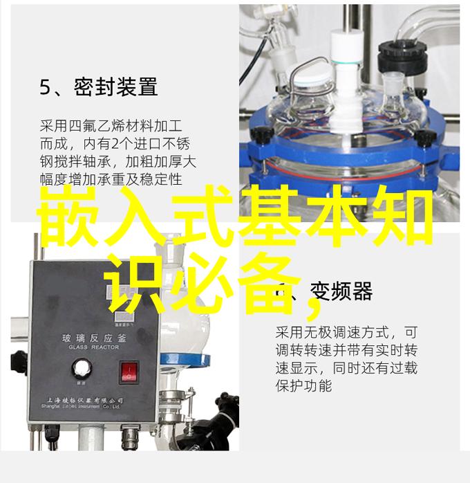 新能源时代背景下的废气处理技术革新