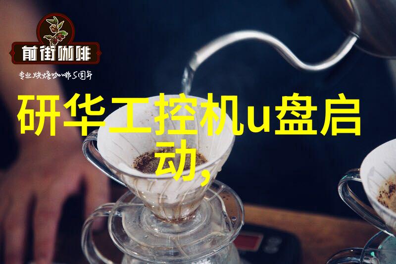 案例研究成功应用案例分析深度解读