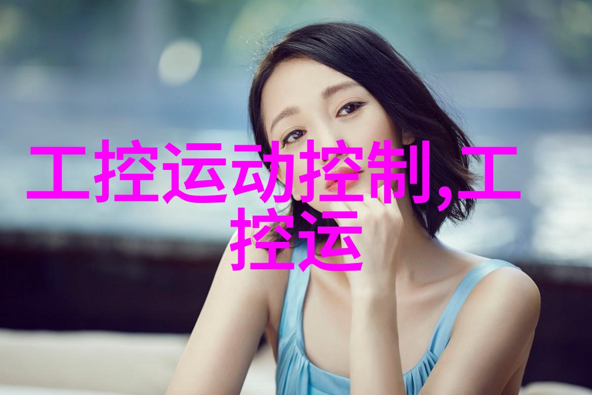 官方摄影我的镜头里的故事