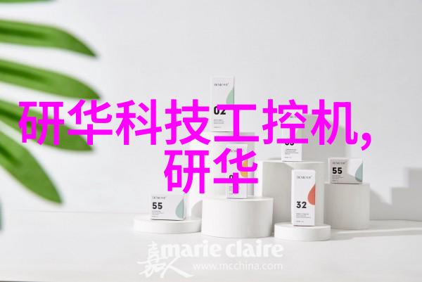 不锈钢铸件技术要求与设计规范概述