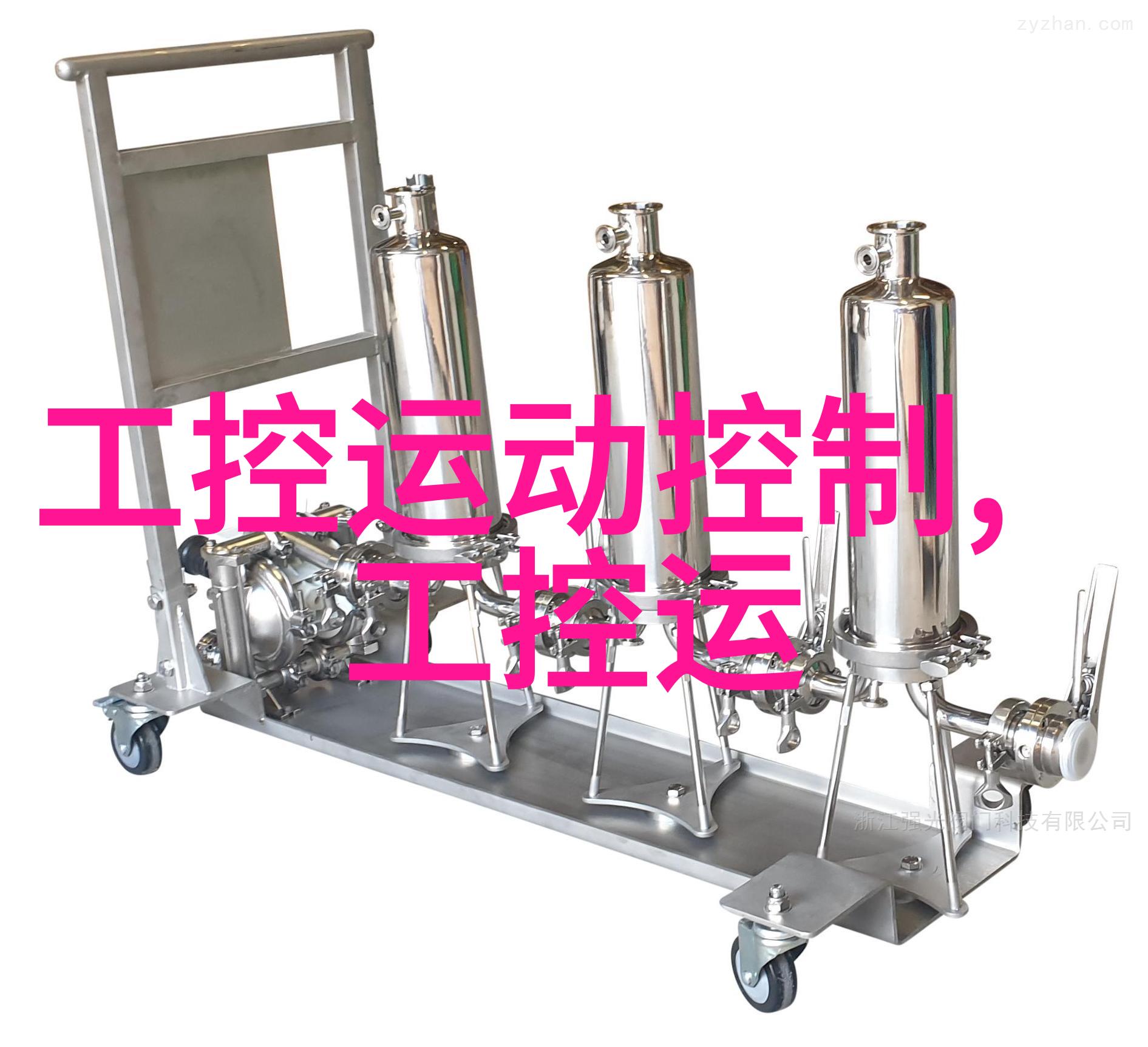 应用商店下载安装指南从搜索到体验的全程解析