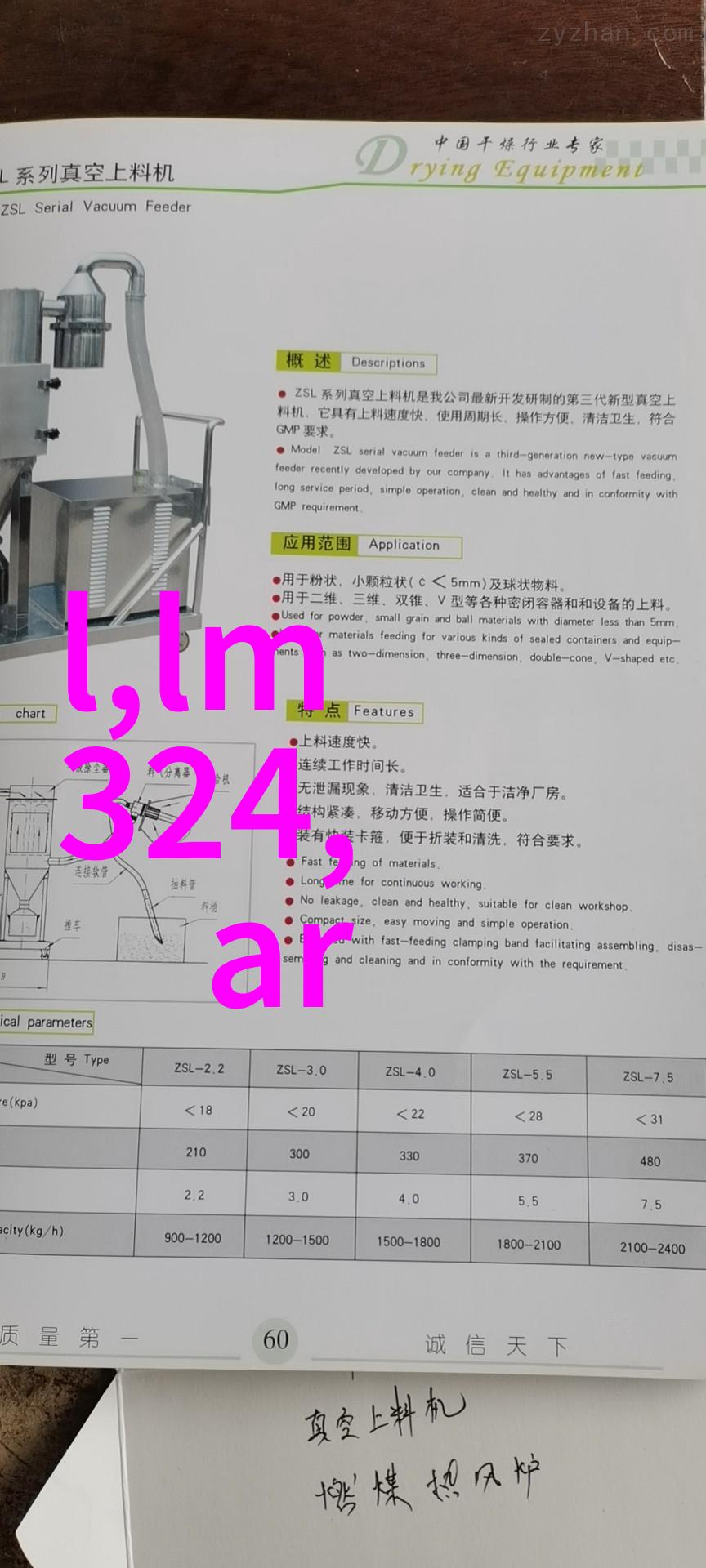 中华衣柜网探索传统与现代的时尚殿堂