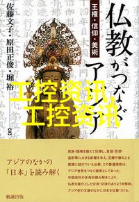 单电数码相机-捕捉瞬间的艺术探索单电数码相机的魅力与技巧