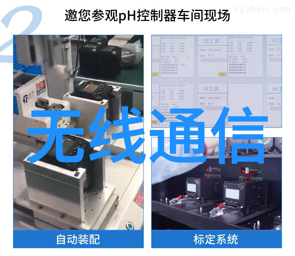 工控自动化软件设备-智能制造时代下的工控自动化软件设备进步与展望