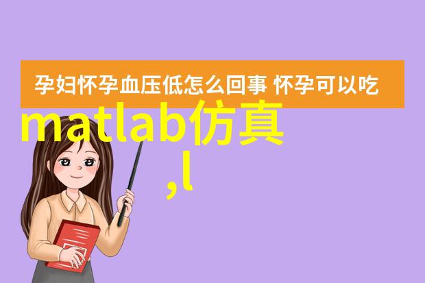 我和丙烷的故事从实验室到日常我是如何与丙烷这位不起眼助手成为好朋友的