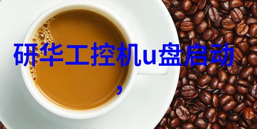 不锈钢矩鞍环填料规范解析