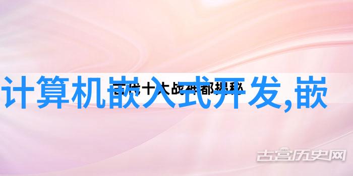 PCB专业打样厂家背后的技术支持有多强大