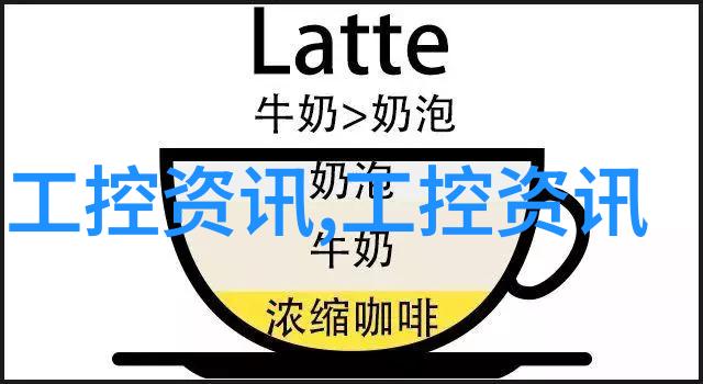 安之若素txt-平静如初探索安之若素txt世界的宁静美学