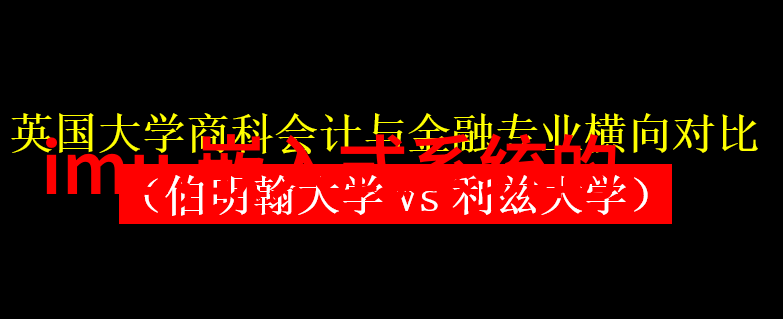 临沂装修风尚追求舒适与个性化的家居生活