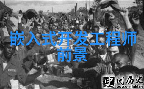 化工固体药品检测-精准分析确保安全与效能的关键