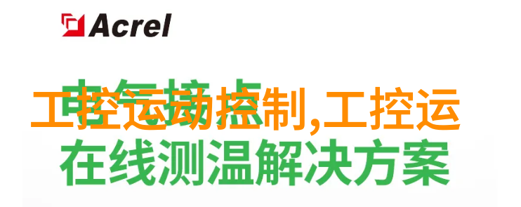 设计创新实践未来学生如何利用乐高机器人提升技能