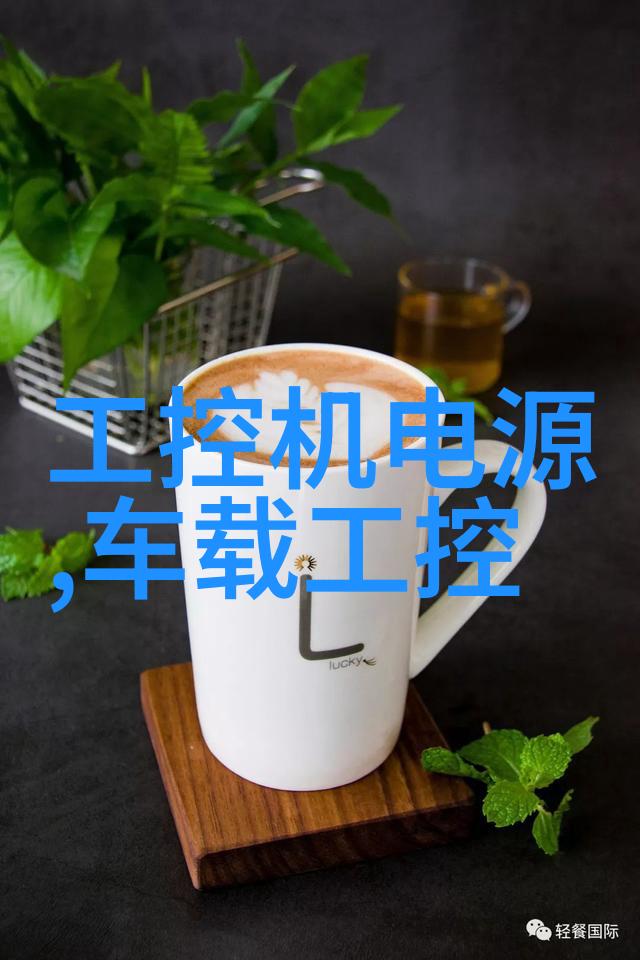 火药与针灸一场奇异的融合