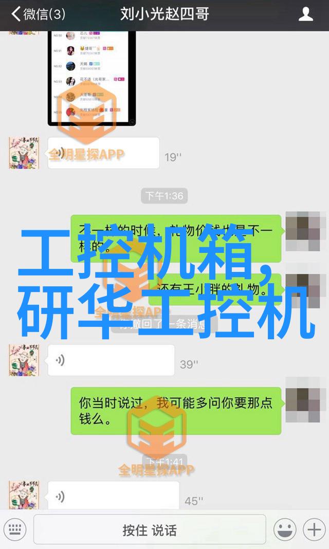 婚礼跟拍时光的见证者