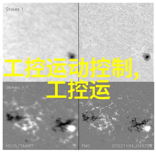 嵌入式一年后的工资水平-升级薪酬嵌入式系统工程师一年后薪水的变迁与趋势