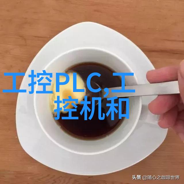 嵌入式培养智慧的种子在生态系统中成长