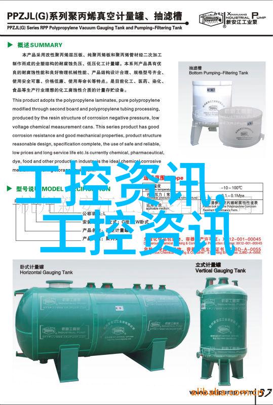 悄声震动上课同桌的隐秘游戏