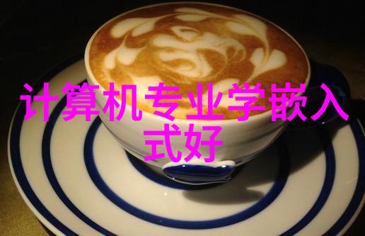 建筑防水材料高性能防水涂料耐候性强的建筑密封剂隔热保温材料环保型防水卷材