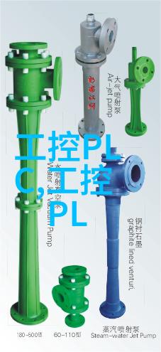 最全面的k11防水涂料介绍在社会水电工程承包中的应用