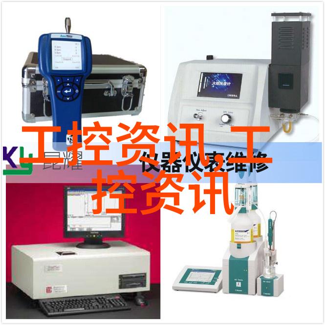 嵌入式系统的多元发展探索硬件软件与应用方向的交融