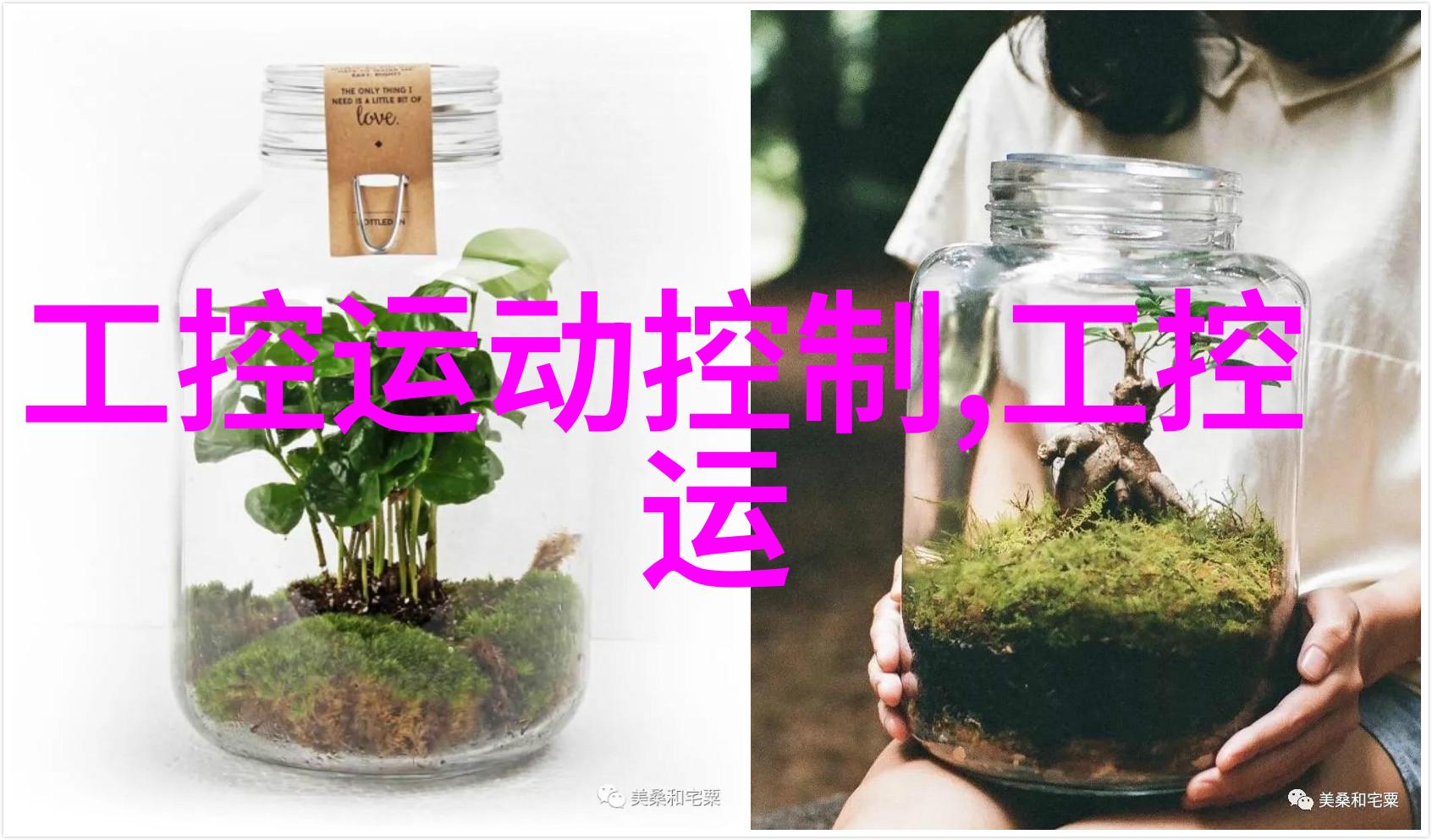 厨房局部装修温馨家居的美好开始