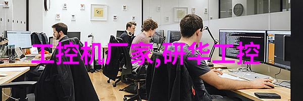 pp填料的魅力与挑战如何在设计中巧妙运用其色彩与效果