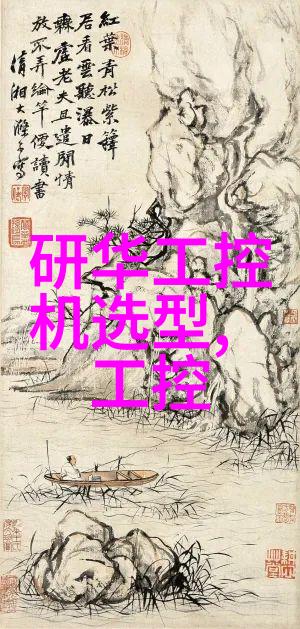 工业自动化中的滚筒输送设备之重要性与创新发展