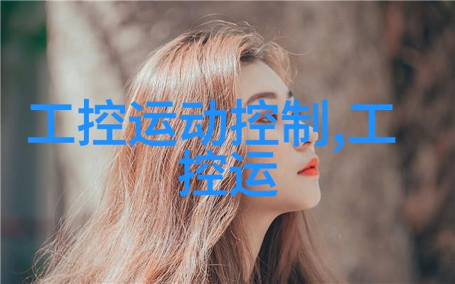 温馨与现代客厅电视墙装修的反差艺术