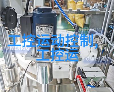 员工能力测评工具我是怎么用这款神器提升团队效率的