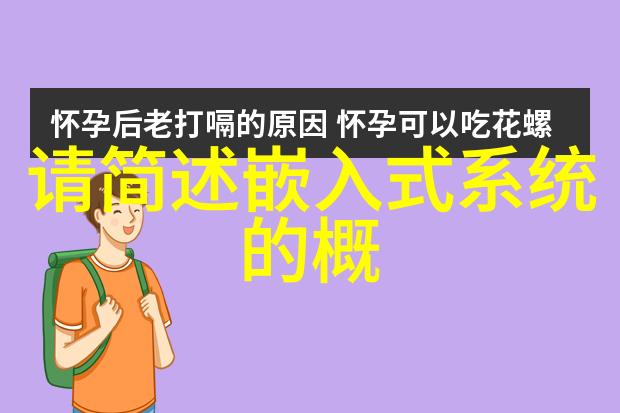 钢管涂塑工艺与生产厂家电话探索高效环保涂层技术的应用与实践