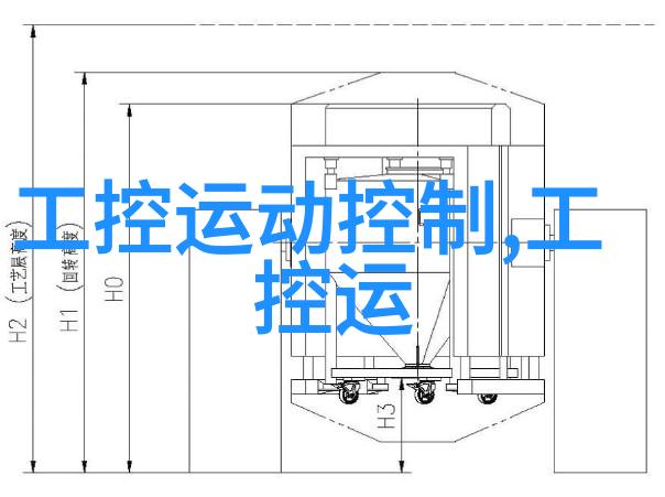 尚层别墅装修设计案例 - 创意生活空间尚层别墅现代简约装修设计案例分析