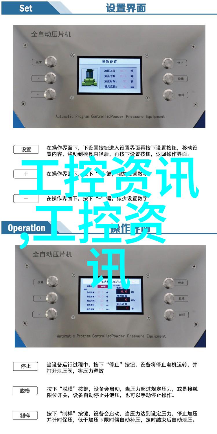 微波炉烤红薯的做法我来教你怎么把红薯变得超级香脆