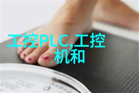 丝网填料750塔板之谜背后的技术与工程奇迹